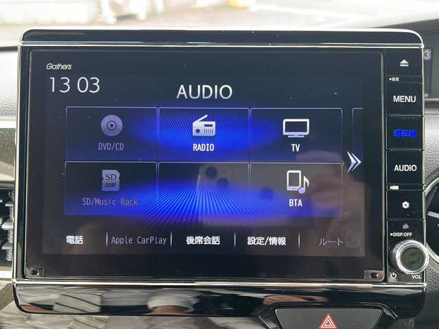 ホンダ Ｎ ＢＯＸ カスタム G EX ターボ ホンダセンシング 神奈川県 2020(令2)年 2.4万km ブリリアントスポーティブルーメタリック2トーン 純正ナビ【CD/DVD/BT/SD/フルセグTV/USB/ipod】/バックカメラ/レーダークルーズコントロール/パドルシフト/両側パワースライドドア/ハーフレザーシート/前席シートヒーター/純正15インチアルミホイール/アイドリングストップ/横滑り防止装置/衝突被害軽減システム/盗難防止装置/レーンキープアシスト/前後ドライブレコーダー/ISOFIX/ビルトインETC/後方コーナーセンサー/オートライト/純正LEDライト/純正フロアマット/純正ドアバイザー/ステアリングスイッチ/プッシュスタート/スマートキー/スペアキー×１/取扱説明書/新車時保証書