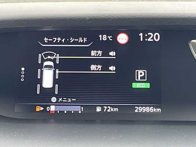 日産 セレナ ハイウェイスターVセレクションⅡ 福岡県 2019(平31)年 3万km ブリリアントホワイトパール 純正7インチSDナビ/CD/DVD再生機能有/Bluetooth/全周囲カメラ/両側パワースライドドア/クルーズコントロール/11インチフリップダウンモニター/純正アルミホイール/セーフティパックA/LEDヘッドライト/純正フロアマット/純正ドライブレコーダー/コーナーセンサー