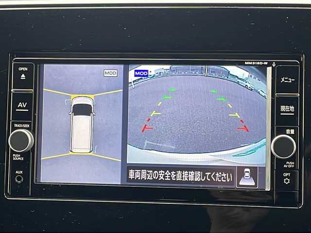 日産 セレナ ハイウェイスターVセレクションⅡ 福岡県 2019(平31)年 3万km ブリリアントホワイトパール 純正7インチSDナビ/CD/DVD再生機能有/Bluetooth/全周囲カメラ/両側パワースライドドア/クルーズコントロール/11インチフリップダウンモニター/純正アルミホイール/セーフティパックA/LEDヘッドライト/純正フロアマット/純正ドライブレコーダー/コーナーセンサー