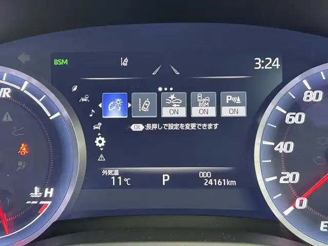 トヨタ クラウン ハイブリッド S Four 道南・函館 2018(平30)年 2.5万km プレシャスブラックパール /純正ナビ//フルセグTV//ドライブレコーダー 前後//バックカメラ//前席シートヒーター//前席パワーシート//革巻きステアリング//ステアリングヒーター//TVキャンセラー//パドルシフト//プリクラッシュセーフティー//ブラインドスポットモニター//リアクロストラフィックアラート//クリアランスソナー//LTA//ビルトインETC//LEDヘッドライト//フォグランプ//EV MODE//クルーズコントロール