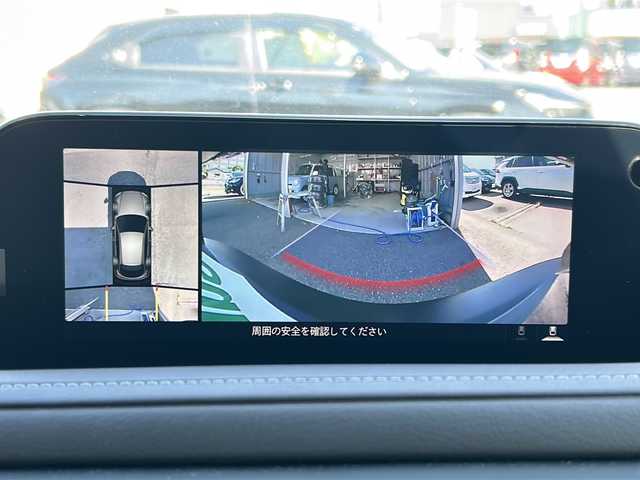 マツダ ＣＸ－３０ 20S Lパッケージ 石川県 2020(令2)年 1万km ポリメタルグレーM 純正メモリナビ【DVD/CD/Bluetooth/フルセグ】/全方位カメラ/ETC/ドライブレコーダー/シートメモリ/運転席・助手席シートヒーター/運転席パワーシート/本革巻きステアリング/ステアリングヒーター/パドルシフト/ヘッドアップディスプレイ/オートライト/LEDヘッドライト/前後コーナーセンサー/クルーズコントロール(追従走行有)/４WD/純正アルミホイール