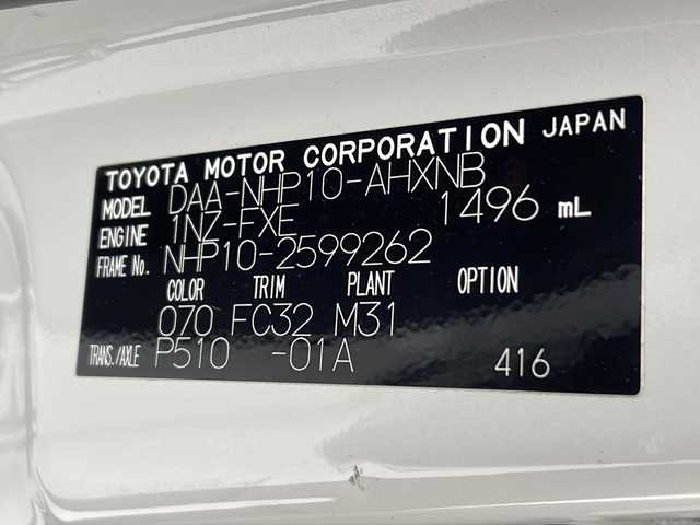 トヨタ アクア S 沖縄県 2018(平30)年 7.1万km ホワイトパールクリスタルシャイン 純正ナビ(NSCP-W68)/ワンセグＴＶ/ＣＤ/Ｂｌｕｅｔｏｏｔｈ/バックカメラ/ＥＴＣ/ドライブレコーダー/プッシュスタート/スマートキー/トヨタセーフティセンス/純正フロアマット/盗難防止装置/保証書　/ドアバイザー