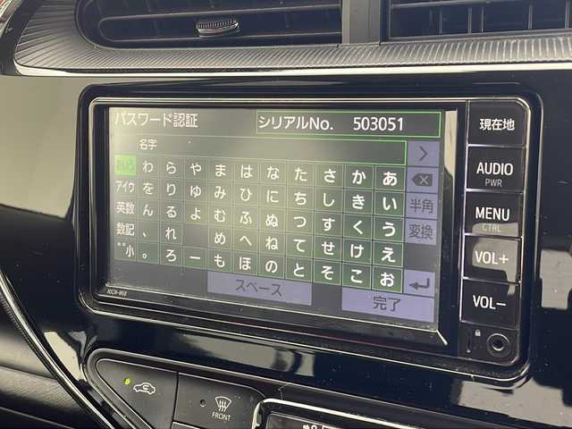 トヨタ アクア S 沖縄県 2018(平30)年 7.1万km ホワイトパールクリスタルシャイン 純正ナビ(NSCP-W68)/ワンセグＴＶ/ＣＤ/Ｂｌｕｅｔｏｏｔｈ/バックカメラ/ＥＴＣ/ドライブレコーダー/プッシュスタート/スマートキー/トヨタセーフティセンス/純正フロアマット/盗難防止装置/保証書　/ドアバイザー