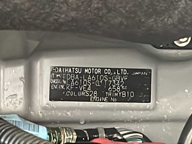 ダイハツ タント カスタム X トップED SA Ⅲ 福井県 2017(平29)年 3.5万km ブライトシルバーメタリック 純正8インチナビ/フルセグTV/バックカメラ/スマートアシスト/・衝突回避支援システム/・レーンキープアシスト/・オートハイビーム/ETC2.0/ドライブレコーダー/片側パワースライドドア/ハーフレザーシート/シートヒーター/オートライト/LEDヘッドライト/社外アルミホイール/プッシュスタート/スマートキー/純正フロアマット
