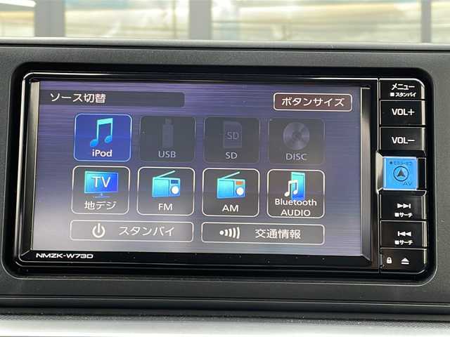 トヨタ ライズ Z 長野県 2023(令5)年 1.8万km ブラックマイカメタリック/シャイニングホワイトパール 禁煙車/ワンオーナー/純正ナビ【NMZK-W73D】/(CD/DVD/フルセグTV/Bluetooth)/スマートアシスト/・衝突回避支援ブレーキ/・ブレーキ制御付誤発進抑制機能/・車線逸脱抑制制御機能/・車線逸脱警報機能/・先行車発進お知らせ機能/・サイドビューランプ/・レーンキープコントロール/・ブラインドスポットモニター/・進入禁止標識認識機能/・アダプティブドライビングビーム/・全車速追従機能付アダプティブクルーズコントロール/パノラミックビューモニター/ビルトインETC2.0/ドライブレコーダー/シートヒーター/革巻きステアリング/ステアリングスイッチ/LEDヘッドライト/フォグランプ/オートライト/電動パーキングブレーキ/ブレーキホールド/スマートキー/Pスタート/電動格納ミラー/純正17インチAW/純正フロアマット