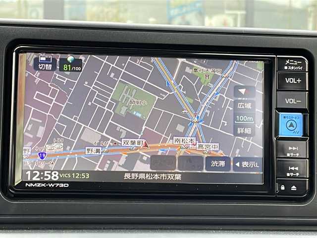 トヨタ ライズ Z 長野県 2023(令5)年 1.8万km ブラックマイカメタリック/シャイニングホワイトパール 禁煙車/ワンオーナー/純正ナビ【NMZK-W73D】/(CD/DVD/フルセグTV/Bluetooth)/スマートアシスト/・衝突回避支援ブレーキ/・ブレーキ制御付誤発進抑制機能/・車線逸脱抑制制御機能/・車線逸脱警報機能/・先行車発進お知らせ機能/・サイドビューランプ/・レーンキープコントロール/・ブラインドスポットモニター/・進入禁止標識認識機能/・アダプティブドライビングビーム/・全車速追従機能付アダプティブクルーズコントロール/パノラミックビューモニター/ビルトインETC2.0/ドライブレコーダー/シートヒーター/革巻きステアリング/ステアリングスイッチ/LEDヘッドライト/フォグランプ/オートライト/電動パーキングブレーキ/ブレーキホールド/スマートキー/Pスタート/電動格納ミラー/純正17インチAW/純正フロアマット