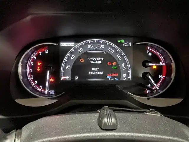 トヨタ ＲＡＶ４ G Zパッケージ 道央・札幌 2020(令2)年 3.4万km アティチュードブラックマイカ 4WD/ワンオーナー/サンルーフ/TRDフルエアロ/純正SDナビ/・フルセグTV/CD/DVD/BT/SD/USB/TVキャンセラー/バックカメラ/Toyota Safety Sense/ ・プリクラッシュセーフティ/ ・レーントレーシングアシスト/ ・オートマチックハイビーム/ ・ロードサインアシスト/ ・レーダークルーズコントロール/ ・先行車発進告知機能/パワーバックドア/純正ドライブレコーダー/前席シートヒーター/横滑り防止装置/ステアリングヒーター/オートクルーズコントロール/ビルトインETC2.0/ブレーキホールド/電動パーキングブレーキ/ブラインドスポットモニター/デジタルインナーミラー/運転席パワーシート/運転席シートメモリ機能/ダウンヒルアシスト/オートライト/オートハイビーム/LEDヘッドライト/フォグライト/リアUSB/プッシュスタート/スマートキー/スペアキー/前後クリアランスソナー/ルーフレーフ/TRD20インチエアロ/革巻きステアリング/カーテンエアバッグ/取扱説明書/ナビ取扱説明書/新車時保証書
