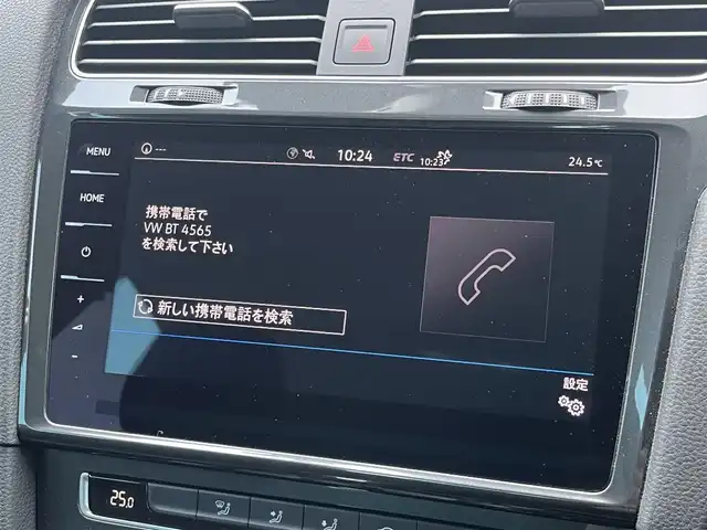 フォルクスワーゲン ゴルフ TDI コンフォートL マイスター 静岡県 2019(令1)年 1.6万km ピュアホワイト ブラインドスポットアシスト/デジタルメータークラスター/ジェスチャーコントロール/DiscoverPro/(Bluetooth/CarPlay)/衝突被害軽減システム/バックカメラ/アダプティブクルーズコントロール/レーンキープアシスト/パーキングアシスト/スマートキー/ETC2.0/ドライブレコーダー/純正フロアマット/純正17インチアルミホイール/保証書/取扱説明書/スペアキー