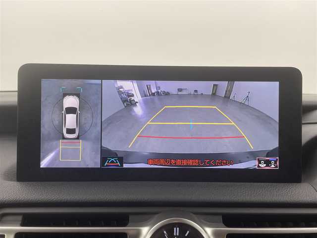 レクサス ＩＳ 300 Fスポーツ 福岡県 2021(令3)年 4.6万km グラファイトブラックガラスフレーク サンルーフ　/純正１０．３型ナビ　/フルセグTV　/全方位カメラ　/ＥＴＣ２．０　/前後ドラレコ　/レーダークルーズコントロール　/コーナーセンサー　/衝突被害軽減ブレーキ　/レーンキープ　/ＰＫＳＢ　/ＢＳＭ　/オートマチックハイビーム　/パドルシフト　/赤革シート　/パワーシート　/シートヒーター　/ステアリングヒーター　/純正１９インチアルミホイール