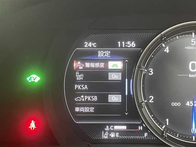 レクサス ＩＳ 300 Fスポーツ 福岡県 2021(令3)年 4.6万km グラファイトブラックガラスフレーク サンルーフ　/純正１０．３型ナビ　/フルセグTV　/全方位カメラ　/ＥＴＣ２．０　/前後ドラレコ　/レーダークルーズコントロール　/コーナーセンサー　/衝突被害軽減ブレーキ　/レーンキープ　/ＰＫＳＢ　/ＢＳＭ　/オートマチックハイビーム　/パドルシフト　/赤革シート　/パワーシート　/シートヒーター　/ステアリングヒーター　/純正１９インチアルミホイール