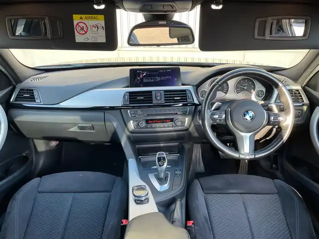 ＢＭＷ ３２０ｄ Mスポーツ 青森県 2015(平27)年 15.3万km サファイアブラックP 純正HDDナビ/（Bluetooth・CD・DVD・AUX・USB）/バックカメラ/アダプティブクルーズコントロール/レーンキープアシスト/メモリー付パワーシート/ミラー一体型ETC/純正アルミホイール18インチ/革巻きステアリング/ステアリングスイッチ/パドルシフト/MTモード付AT/ウインカーミラー/電動リアゲート/オートLEDライト/フォグランプ/コーナーセンサー/プッシュスタート/スマートキー/ABS/横滑り防止機能/盗難防止/取説/保証書
