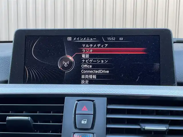 ＢＭＷ ３２０ｄ Mスポーツ 青森県 2015(平27)年 15.3万km サファイアブラックP 純正HDDナビ/（Bluetooth・CD・DVD・AUX・USB）/バックカメラ/アダプティブクルーズコントロール/レーンキープアシスト/メモリー付パワーシート/ミラー一体型ETC/純正アルミホイール18インチ/革巻きステアリング/ステアリングスイッチ/パドルシフト/MTモード付AT/ウインカーミラー/電動リアゲート/オートLEDライト/フォグランプ/コーナーセンサー/プッシュスタート/スマートキー/ABS/横滑り防止機能/盗難防止/取説/保証書