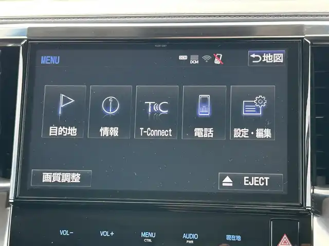 トヨタ アルファード S 鹿児島県 2018(平30)年 5.3万km スパークリングブラックパールクリスタルシャイン 純正10インチＳＤナビ/　　CD/DVD/BT/フルセグ/バックカメラ/両側パワースライドドア/レーダークルーズコントロール/LEDヘッドライト/純正17インチアルミホイール/純正フリップダウンモニター/サンルーフ/ドライブレコーダー/USBポート