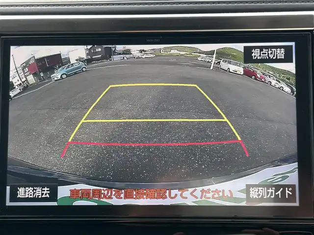 トヨタ アルファード S 鹿児島県 2018(平30)年 5.3万km スパークリングブラックパールクリスタルシャイン 純正10インチＳＤナビ/　　CD/DVD/BT/フルセグ/バックカメラ/両側パワースライドドア/レーダークルーズコントロール/LEDヘッドライト/純正17インチアルミホイール/純正フリップダウンモニター/サンルーフ/ドライブレコーダー/USBポート