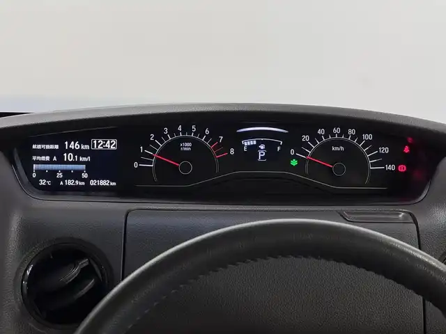 ホンダ Ｎ ＢＯＸ G L ターボ ホンダセンシング 三重県 2018(平30)年 2.2万km モーニングミストブルーM ガソリン・ターボ/FF/MTモード付インパネCVT/純正 8インチナビ VXU-195NBi/（CD/DVD/FM/AM/TV/SD/MusicRack/iPod/USB/Bluetooth/CarPlay）/バックカメラ/両側パワースライドドア/ドライブレコーダー 前方/ビルトイン ETC/Honda SENSING/・衝突軽減ブレーキ［CMBS］/・車線維持支援システム［LKAS］/・路外逸脱抑制機能/・アダプティブクルーズコントロール［ACC］/・先行車発進お知らせ機能/・標識認識機能/装備/・オートライト/・LEDヘッドランプ/・パドルシフト/・オートエアコン/・ステアリングスイッチ/・2.5A 急速充電対応 USB充電ジャックx2/・電動格納ドアミラー/・リヤドアロールサンシェード/・プッシュスタート/・14インチスチールホイール＋純正ホイールキャップ/・スマートキーx2/・保/取/ナビ取/など