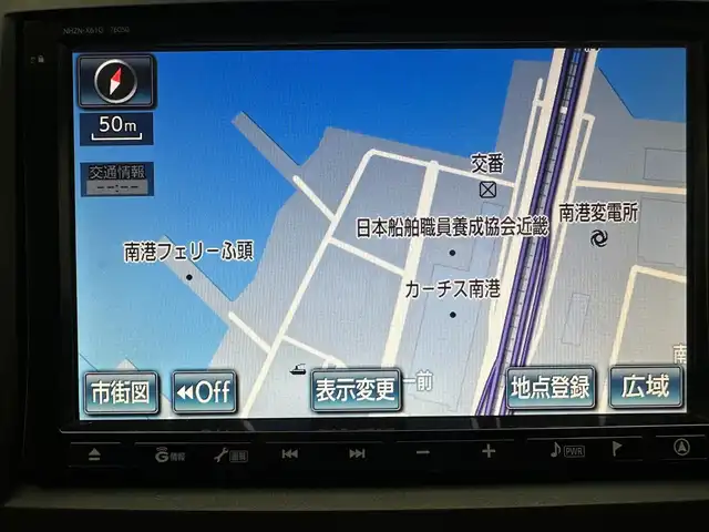 トヨタ ヴェルファイア 2．4Z 兵庫県 2013(平25)年 6.3万km ブラック 純正HDDナビ　（NHZN-X61G）/（CD、DVD、SD、BT、フルセグ）/バックカメラ/コーナーセンサー/両側パワースライドドア/ビルトインETC/純正ドアバイザー/社外フロアマット/HID/フォグランプ/純正18インチAW