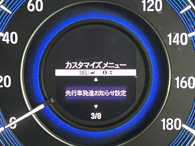 ホンダ オデッセイ ハイブリッド