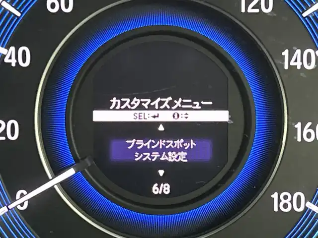 ホンダ オデッセイ ハイブリッド