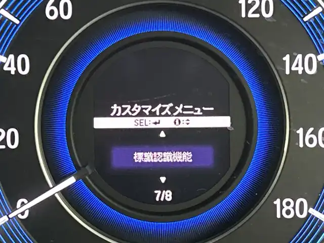 ホンダ オデッセイ ハイブリッド