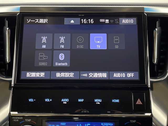 トヨタ アルファードハイブリット G Fパッケージ 新潟県 2019(平31)年 6.1万km ラグジュアリーホワイトパールクリスタルシャインガラスフレーク 4WD/トヨタセーフティセンス/純正フリップダウンモニター/純正SDナビ/(AM/FM/CD/DVD/SD/フルセグ/Bluetooth)/バックカメラ/両側パワースライドドア/パワーバックドア/レーダークルーズコントロール/LEDオートライト/全席シートヒーター/前席エアシート/前席パワーシート/純正18インチアルミホイール/ステアリングリモコン/スマートキー/ETC