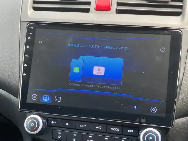 ホンダ アコード ユーロ R 三重県 2007(平19)年 14.2万km ナイトホークブラックパール ♪6速マニュアル/♪車検 令和8年8月6日迄/社外ディスプレイオーディオ/・Bluetoothオーディオ/momoステアリング/レカロシート/HIDヘッドライト/フォグライト/ウィンカーミラー/純正17インチAW/フロアマット/スモークフィルム/電格ミラー/ETC