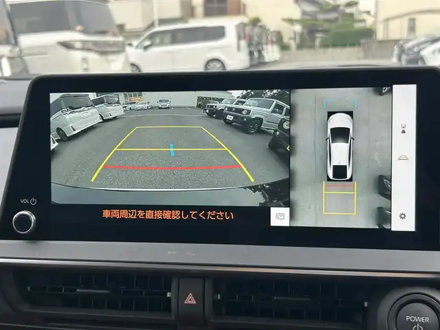 トヨタ プリウス Z 大阪府 2025(令7)年 1万km プラチナホワイトパールマイカ ワンオーナー/BSM/モデリスタエアロ/純正ディスプレイオーディオ（ナビ付/BT/フルセグ）/車外カメラ（バック/全方位）/衝突被害軽減システム/レーンキープアシスト/横滑り防止装置/ビルトインETC2.0/パワーシート（D席）/デジタルインナーミラー/パワーバックドア/純正AW（19インチ）/純正LEDライト/純正フロアマット/スマートキー/保証書/取扱説明書