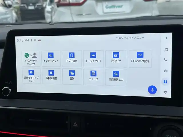 トヨタ プリウス Z 大阪府 2025(令7)年 1万km プラチナホワイトパールマイカ ワンオーナー/BSM/モデリスタエアロ/純正ディスプレイオーディオ（ナビ付/BT/フルセグ）/車外カメラ（バック/全方位）/衝突被害軽減システム/レーンキープアシスト/横滑り防止装置/ビルトインETC2.0/パワーシート（D席）/デジタルインナーミラー/パワーバックドア/純正AW（19インチ）/純正LEDライト/純正フロアマット/スマートキー/保証書/取扱説明書