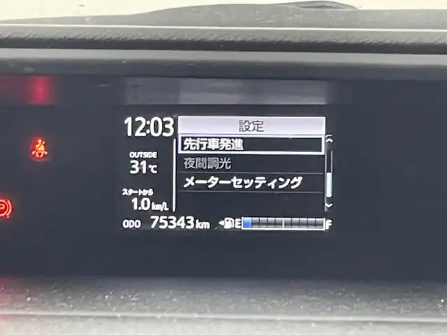 トヨタ アクア S スタイルブラック 福岡県 2018(平30)年 7.6万km ブラックマイカ モデリスタエアロ　/純正ナビ（フルセグＴＶ）　/バックカメラ　/ビルトインＥＴＣ　/コーナーセンサー　/衝突被害軽減ブレーキ　/レーンキープ　/アクセル踏み間違い防止　/オートマチックハイビーム　/社外１５インチＡＷ