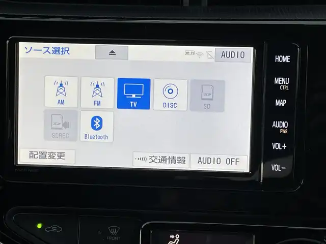 トヨタ アクア S スタイルブラック 熊本県 2018(平30)年 7.6万km ブラックマイカ モデリスタエアロ/衝突軽減ブレーキ/レーンキープアシスト/プッシュスタート/純正ナビ/（CD・DVD・フルセグTV・BTオーディオ・SD）/バックカメラ/ビルトインETC/社外15インチAW/LEDヘッドライト/オートライト/フォグライト/前後コーナーセンサー/横滑り防止装置/ウィンカーミラー/純正フロアマット/ドアバイザー