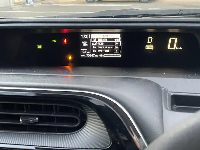 トヨタ アクア S スタイルブラック 熊本県 2018(平30)年 7.6万km ブラックマイカ モデリスタエアロ/衝突軽減ブレーキ/レーンキープアシスト/プッシュスタート/純正ナビ/（CD・DVD・フルセグTV・BTオーディオ・SD）/バックカメラ/ビルトインETC/社外15インチAW/LEDヘッドライト/オートライト/フォグライト/前後コーナーセンサー/横滑り防止装置/ウィンカーミラー/純正フロアマット/ドアバイザー