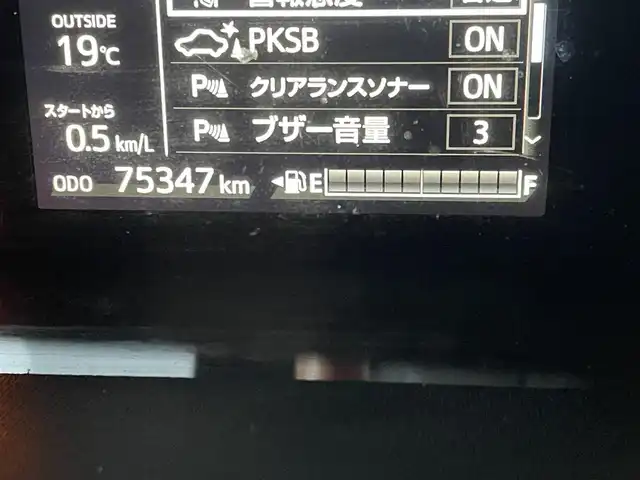 トヨタ アクア S スタイルブラック 熊本県 2018(平30)年 7.6万km ブラックマイカ モデリスタエアロ/衝突軽減ブレーキ/レーンキープアシスト/プッシュスタート/純正ナビ/（CD・DVD・フルセグTV・BTオーディオ・SD）/バックカメラ/ビルトインETC/社外15インチAW/LEDヘッドライト/オートライト/フォグライト/前後コーナーセンサー/横滑り防止装置/ウィンカーミラー/純正フロアマット/ドアバイザー