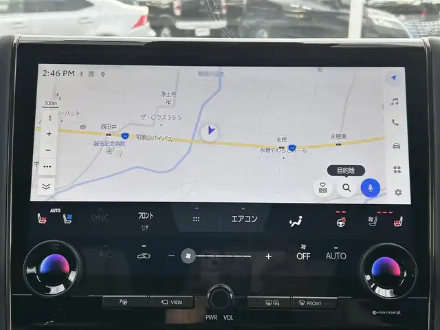 トヨタ ヴェルファイア ハイブリット Z プレミア 和歌山県 2023(令5)年 2.1万km プラチナホワイトパールマイカ モデリスタエアロ/サンルーフ/ユニバーサルステップ/シグネチャーイルミネーション/純正メーカーナビ/純正フリップダウンモニター/TVキャンセラー/デジタルインナーミラー/パノラミックビューモニター/プリクラッシュセーフティー/レーダークルーズコントロール/ブラインドスポットモニター/クリアランスソナー/両側パワースライドドア/パワーバックドア/パワーシート/シートヒーター/シートエアベンチレーション/前後ドライブレコーダー/純正アルミホイール/純正フロアマット/LEDヘッドライト/フォグランプ/オートライト/オートマチックハイビーム