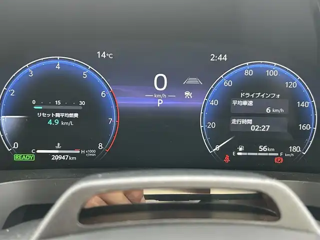 トヨタ ヴェルファイア ハイブリット Z プレミア 和歌山県 2023(令5)年 2.1万km プラチナホワイトパールマイカ モデリスタエアロ/サンルーフ/ユニバーサルステップ/シグネチャーイルミネーション/純正メーカーナビ/純正フリップダウンモニター/TVキャンセラー/デジタルインナーミラー/パノラミックビューモニター/プリクラッシュセーフティー/レーダークルーズコントロール/ブラインドスポットモニター/クリアランスソナー/両側パワースライドドア/パワーバックドア/パワーシート/シートヒーター/シートエアベンチレーション/前後ドライブレコーダー/純正アルミホイール/純正フロアマット/LEDヘッドライト/フォグランプ/オートライト/オートマチックハイビーム