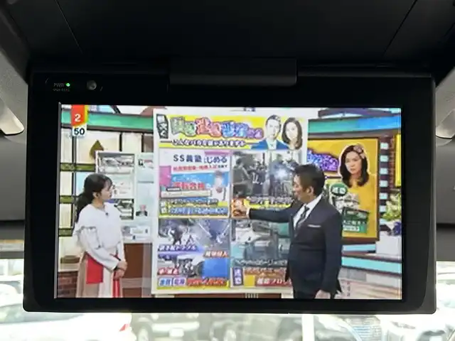 トヨタ ヴェルファイア ハイブリット Z プレミア 和歌山県 2023(令5)年 2.1万km プラチナホワイトパールマイカ モデリスタエアロ/サンルーフ/ユニバーサルステップ/シグネチャーイルミネーション/純正メーカーナビ/純正フリップダウンモニター/TVキャンセラー/デジタルインナーミラー/パノラミックビューモニター/プリクラッシュセーフティー/レーダークルーズコントロール/ブラインドスポットモニター/クリアランスソナー/両側パワースライドドア/パワーバックドア/パワーシート/シートヒーター/シートエアベンチレーション/前後ドライブレコーダー/純正アルミホイール/純正フロアマット/LEDヘッドライト/フォグランプ/オートライト/オートマチックハイビーム