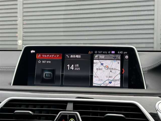 ＢＭＷ ７４０ｉ Mスポーツ 茨城県 2019(平31)年 1.4万km ミネラルホワイト サンルーフ　/ｈａｒｍａｎ／ｋａｒｄｏｎ　/HUD/ソフトクローズドア/３６０度カメラ　/ドライビングアシストプロフェッショナル　/ＡＣＣ　/ＬＤＷ　/ＬＣＷ　/ＣＴＷ　/白革　/全席シートヒーター　/ベンチレーション　/Ｍ付ＰＷシート　/ＰＷトランク　/アダプティブＬＥＤ　/ドラレコ/禁煙車