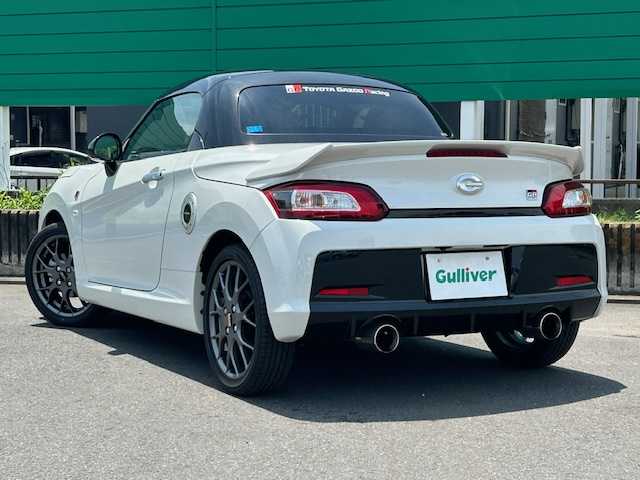 ダイハツ コペン GRスポーツ 茨城県 2023(令5)年 0.3万km パールホワイトⅢ 5MT/ターボ/ワンオーナー/GRフロントスポイラー/GRスポーツ専用BBS製鍛造16インチAW/GRスポーツ専用レカロシート/GRスポーツ専用MOMO製本革巻ステアリング/GRスポーツ専用自発光式3眼メーター/GRフロアマット/HKSマフラー/フューエルリッドガーニッシュ/ピアノブラック調ドアグリップ/ピアノブラック調センタークラスター/ウッド調シフトノブ/純正ナビゲーション/・フルセグTV/Bluetooth/CD/DVD/・HDMI/USB入力端子/バックカメラ/ビルトインETC/新車時保証書/取扱説明書