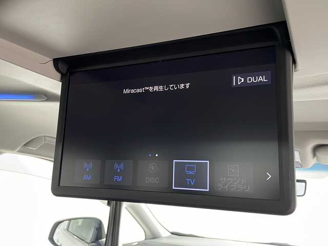 トヨタ アルファード S Cパッケージ 福岡県 2021(令3)年 3.1万km ホワイトパールクリスタルシャイン サンルーフ/純正メーカーJBLナビ/リアエンターテイメントシステム/アラウンドビューモニター/フルセグテレビ/デジタルインナーミラー/黒革シート/両側パワースライドドア/ETC/BSM/ステアリングヒーター/ドアバイザー/シートメモリー/シートヒーター/シートクーラー