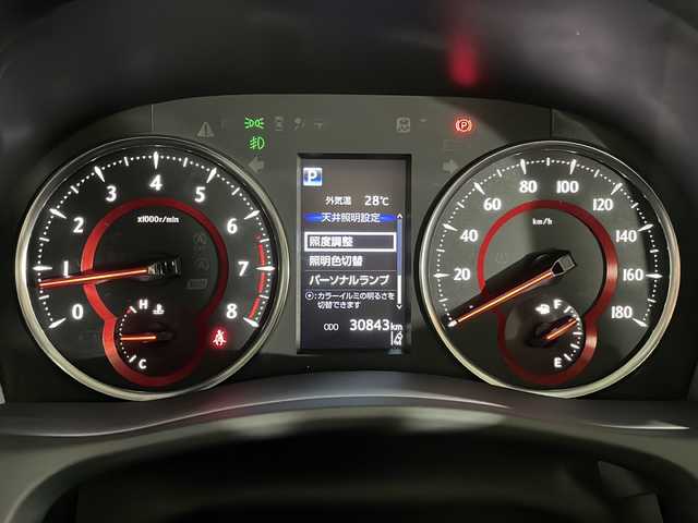 トヨタ アルファード S Cパッケージ 福岡県 2021(令3)年 3.1万km ホワイトパールクリスタルシャイン サンルーフ/純正メーカーJBLナビ/リアエンターテイメントシステム/アラウンドビューモニター/フルセグテレビ/デジタルインナーミラー/黒革シート/両側パワースライドドア/ETC/BSM/ステアリングヒーター/ドアバイザー/シートメモリー/シートヒーター/シートクーラー