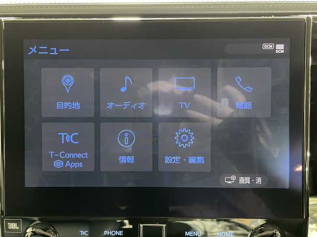 トヨタ アルファード S Cパッケージ 福岡県 2021(令3)年 3.1万km ホワイトパールクリスタルシャイン サンルーフ/純正メーカーJBLナビ/リアエンターテイメントシステム/アラウンドビューモニター/フルセグテレビ/デジタルインナーミラー/黒革シート/両側パワースライドドア/ETC/BSM/ステアリングヒーター/ドアバイザー/シートメモリー/シートヒーター/シートクーラー