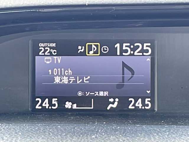 トヨタ ノア Si ダブルバイビーⅡ 三重県 2019(令1)年 6.1万km ブラッキッシュアゲハガラスフレーク 純正9型ナビ /バックカメラ /純正フリップダウンモニター /両側パワースライドドア /ビルトインETC /クルーズコントロール /レーンキープアシスト /衝突軽減ブレーキ/LEDヘッドライト /純正フロアマット/オートハイビーム /オートライト /禁煙車