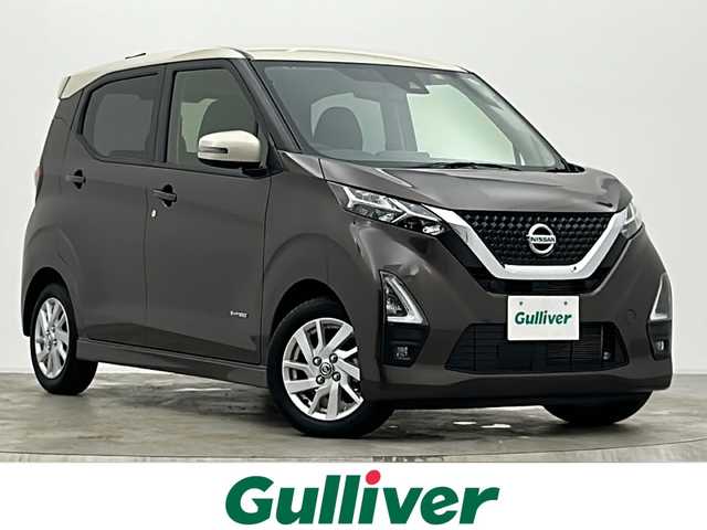 日産 デイズ ハイウェイスターX 宮城県 2022(令4)年 1.8万km フローズンバニラパール/アッシュブラウンM ワンオーナー/純正ナビ/(AM/FM/iPod/SD/TV/USB/BT/AUX/CD)/全方位カメラ/ETC2.0/プッシュスタート/スマートキー/スペアキー/オートライト/LEDヘッドライト/フォグランプ/ヘッドライトレベライザー/純正14インチアルミホイール/純正フロアマット