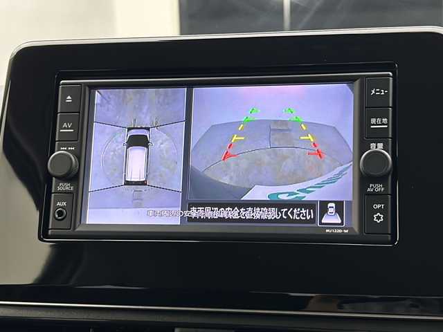日産 デイズ ハイウェイスターX 宮城県 2022(令4)年 1.8万km フローズンバニラパール/アッシュブラウンM ワンオーナー/純正ナビ/(AM/FM/iPod/SD/TV/USB/BT/AUX/CD)/全方位カメラ/ETC2.0/プッシュスタート/スマートキー/スペアキー/オートライト/LEDヘッドライト/フォグランプ/ヘッドライトレベライザー/純正14インチアルミホイール/純正フロアマット
