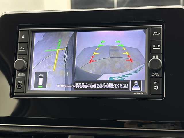 日産 デイズ ハイウェイスターX 宮城県 2022(令4)年 1.8万km フローズンバニラパール/アッシュブラウンM ワンオーナー/純正ナビ/(AM/FM/iPod/SD/TV/USB/BT/AUX/CD)/全方位カメラ/ETC2.0/プッシュスタート/スマートキー/スペアキー/オートライト/LEDヘッドライト/フォグランプ/ヘッドライトレベライザー/純正14インチアルミホイール/純正フロアマット