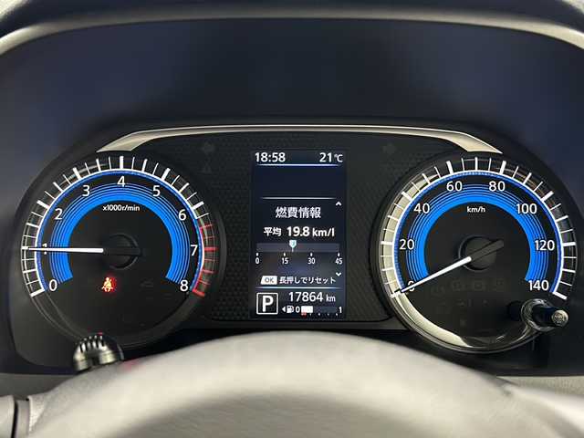 日産 デイズ ハイウェイスターX 宮城県 2022(令4)年 1.8万km フローズンバニラパール/アッシュブラウンM ワンオーナー/純正ナビ/(AM/FM/iPod/SD/TV/USB/BT/AUX/CD)/全方位カメラ/ETC2.0/プッシュスタート/スマートキー/スペアキー/オートライト/LEDヘッドライト/フォグランプ/ヘッドライトレベライザー/純正14インチアルミホイール/純正フロアマット