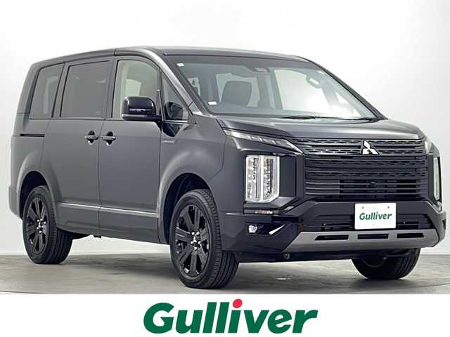 三菱 デリカＤ：５ シャモニー 大阪府 2025(令7)年 0.4万km ブラックダイヤモンド ALIPINE11型専用ナビ/【フルセグTV/Bluetooth/CD/DVD/HDMI/USB】/8人乗り/オートステップ/アラウンドビューモニター/パワーバックドア/両側パワースライドドア/ブラインドスポットモニター(BSM)/e-Assist/衝突被害軽減ブレーキ/レーダークルーズコントロール/車線逸脱警報システム/オートマチックハイビーム/後側方車両検知警報システム/前後コーナーセンサー/オートホールド/ハーフレザーシート/シートヒーター/ステアリングヒーター/パドルシフト/LEDヘッドライト/純正18インチアルミホイール/スマートキー/スペアキー1本