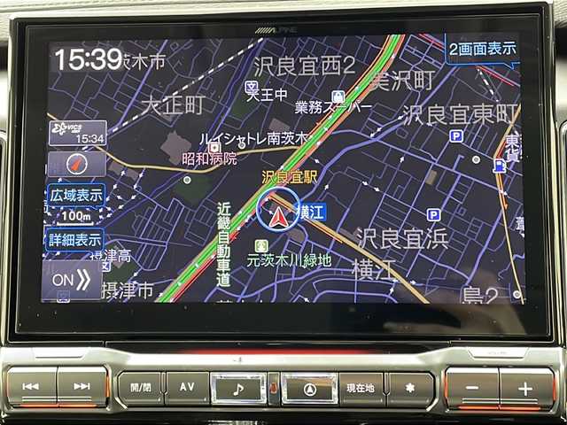 三菱 デリカＤ：５ シャモニー 大阪府 2025(令7)年 0.4万km ブラックダイヤモンド ALIPINE11型専用ナビ/【フルセグTV/Bluetooth/CD/DVD/HDMI/USB】/8人乗り/オートステップ/アラウンドビューモニター/パワーバックドア/両側パワースライドドア/ブラインドスポットモニター(BSM)/e-Assist/衝突被害軽減ブレーキ/レーダークルーズコントロール/車線逸脱警報システム/オートマチックハイビーム/後側方車両検知警報システム/前後コーナーセンサー/オートホールド/ハーフレザーシート/シートヒーター/ステアリングヒーター/パドルシフト/LEDヘッドライト/純正18インチアルミホイール/スマートキー/スペアキー1本