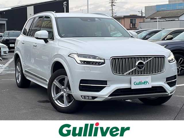 ボルボ ＸＣ９０ T6 AWD インスクリプション 長野県 2018(平30)年 7.7万km クリスタルホワイトP 4WD/メーカーOPナビ/フルセグテレビ/BluetoothAudio/純正18インチアルミホイール/ブラインドスポットモニター/衝突被害軽減システム/横滑り防止システム/アイドリングストップ/クルーズコントロール/アラウンドビューモニター/レーンキープアシスト/コーナーセンサー/電動リアゲート/ステアリングヒーター/純正フロアマット/LEDオートライト/オートハイビーム/前後ドラレコ/ETC