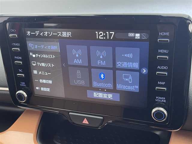 トヨタ ヤリス ハイブリッド Z 愛知県 2020(令2)年 3.3万km ブラック/コーラルクリスタルシャイン 純８型ＤＡナビ　フルセグＴＶ　バックカメラ　モデリスタＡＷ　トヨタセーフティセンス　ＬＥＤヘッドライト　衝突軽減　ビルトインＥＴＣ　前後ドラレコ　レーダークルコン　スマートキー　禁煙車　シートヒーター