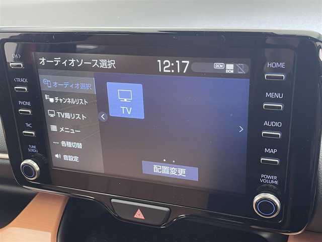 トヨタ ヤリス ハイブリッド Z 愛知県 2020(令2)年 3.3万km ブラック/コーラルクリスタルシャイン 純８型ＤＡナビ　フルセグＴＶ　バックカメラ　モデリスタＡＷ　トヨタセーフティセンス　ＬＥＤヘッドライト　衝突軽減　ビルトインＥＴＣ　前後ドラレコ　レーダークルコン　スマートキー　禁煙車　シートヒーター