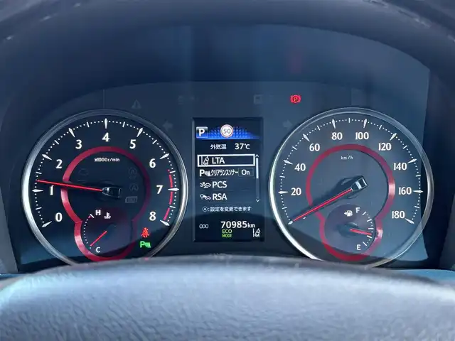 トヨタ アルファード S Cパッケージ 大分県 2018(平30)年 7.1万km ホワイトパールクリスタルシャイン ・純正ナビ(CD.DVD.SD.BT.USB.HDMI)/・フルセグテレビ/・バックモニター/・TRDエアロ/・プリクラッシュセーフティ/・レーンキープアシスト/・コーナーセンサー/・オートハイビーム/・レーダークルーズコントロール/・ETC/・ドライブレコーダー/・ブレーキホールド/・MTモード付きAT/・ステアリングヒーター/・ステアリングリモコン/・レザーシート/・シートヒーター/・シートクーラー/・パワーシート/・シートメモリー/・純正アルミホイール/・スマートキー